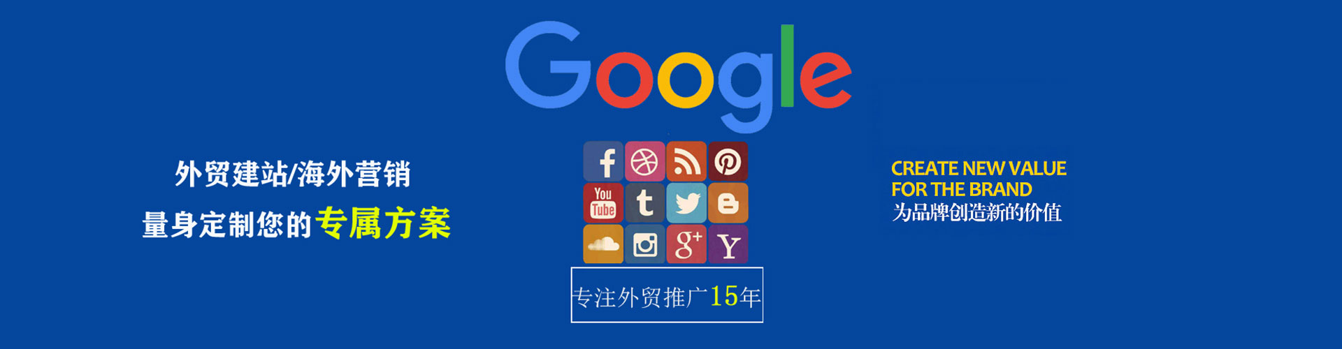依安朋友圈信息流