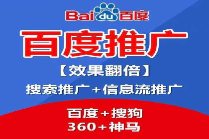 金融领域信息流代理的解决方案与案例分享